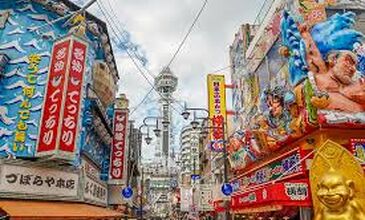 SAKURA ZAMANI JAPONYA-GÜNEY KORE TURU