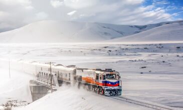 19-22 OCAK 2026 DOĞU EKSPRES TRENİ İLE  TURU