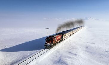 19-22 OCAK 2026 DOĞU EKSPRES TRENİ İLE  TURU