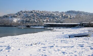 16-18 OCAK 2026 SAPANCA- MAŞUKİYE- KARTEPE KAYAK MERKEZİ & ULUDAĞ KAYAK MERKEZİ TURU 