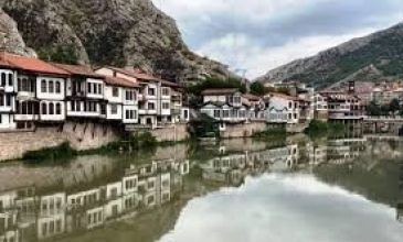 10-12 HAZİRAN 2026 SAMSUN- AMASYA- TOKAT-YOZGAT-ÇORUM-MERZİFON