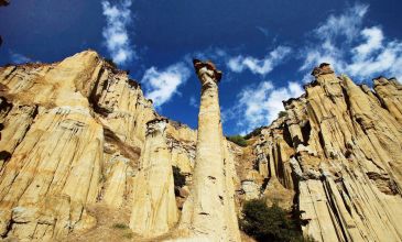 14 HAZİRAN 2026 IŞIKLI GÖLÜ  & UŞAK KANYON TURU & KULA EVLERİ