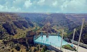 13-14 HAZİRAN 2026 IŞIKLI GÖLÜ  & UŞAK KANYON TURU & KULA EVLERİ & VOLKANİK PARK TURU