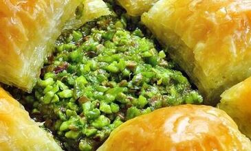 24-25 OCAK 2026 GAZİANTEP-ADANA GURME TURU