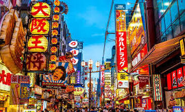 03-17 NİSAN 2027 SAKURA ZAMANI JAPONYA-GÜNEY KORE TURU
