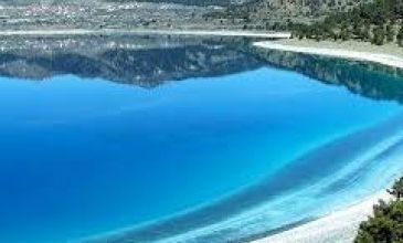 ISPARTA   ‘’ LAVANTA BAHÇELERİ’’  BURDUR SALDA GÖLÜ TURU