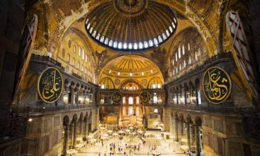 13-16  KASIM 2026 TARİHİ İSTANBUL TURU