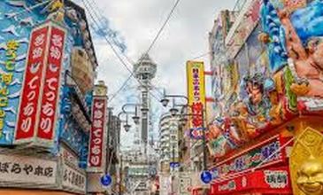 03-17 NİSAN 2027 SAKURA ZAMANI JAPONYA-GÜNEY KORE TURU